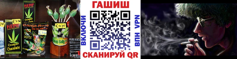 kraken ONION  Злынка  Canna-Cookies конопля 
