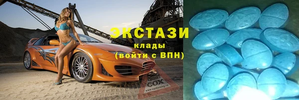 дживик Алексин