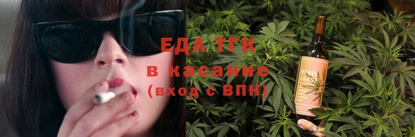 круглые Семикаракорск