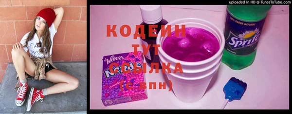 а пвп мука Абаза