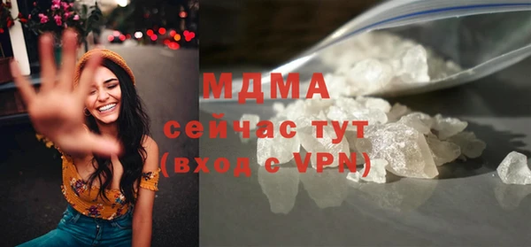 прущая мука Семилуки