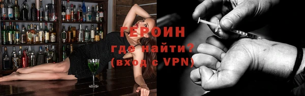 mdpv Абдулино