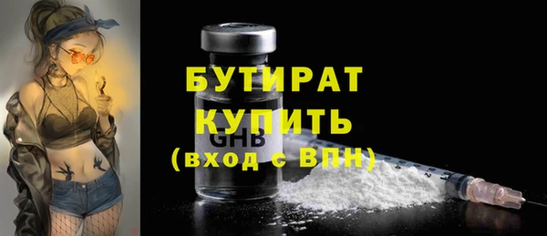 а пвп мука Абаза