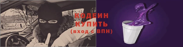 прущая мука Семилуки
