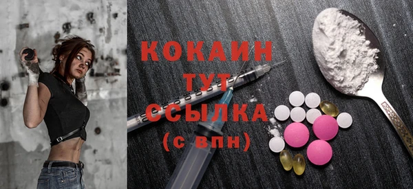 бошки Семёнов