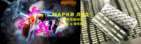 дживик Алексин