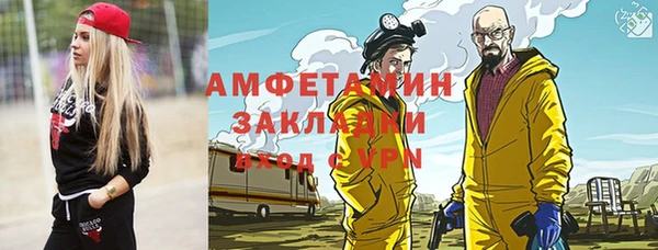 дживик Алексин