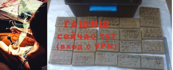 МДМА Алексеевка
