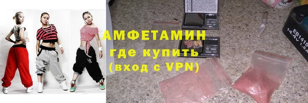 МДМА Алексеевка